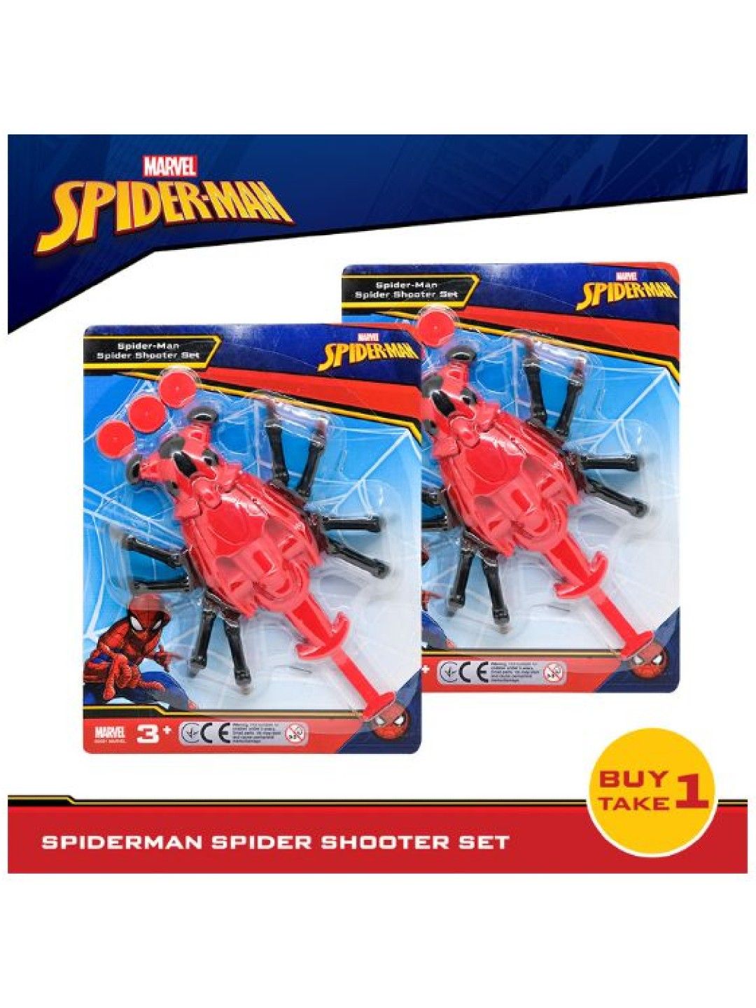 Spiderman Buy 1 Take 1 Spider Shooter Set