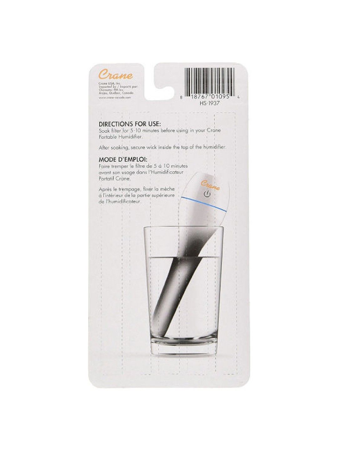 Humidifier Replacement Wick Set (Filter)