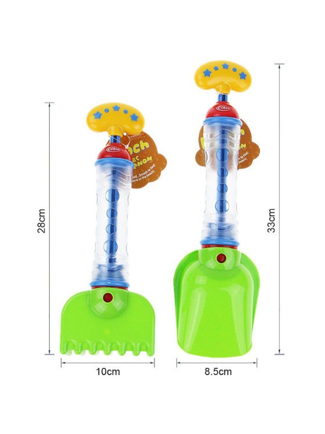 Multifunctional Water Guns Sand Shovel Beach Toys (Pack of 2)