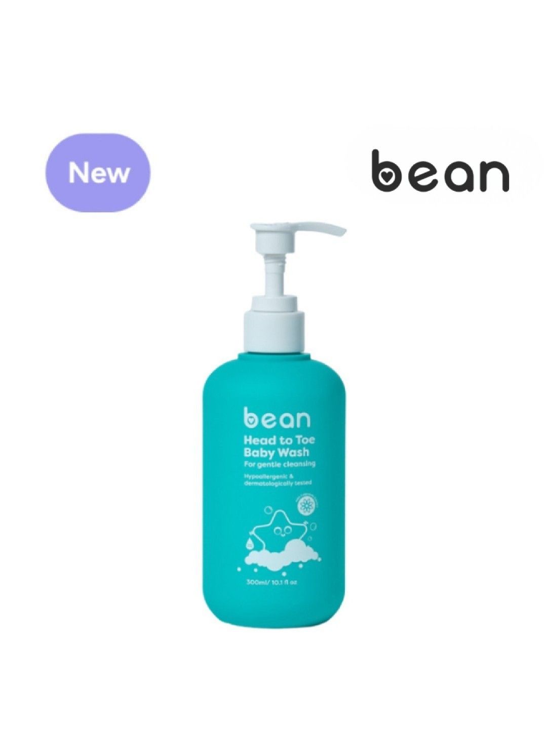 Clean & Cozy Set - Head to Toe Wash, and Baby Lotion