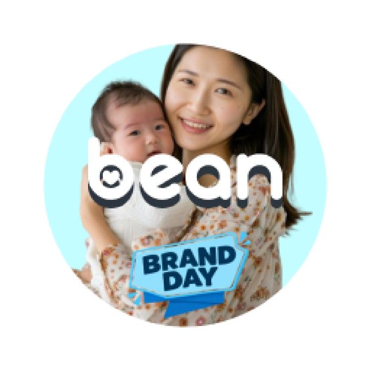 Icon for bean